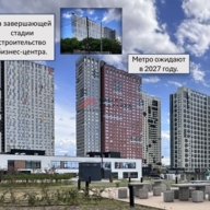 Аренда торгового помещения в ЖК Спутник