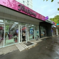 Продажа помещения с арендатором магазином Подружка