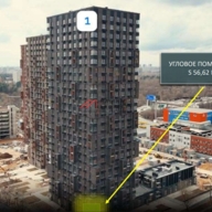 Продажа торгового помещения в ЖК "Долина Яузы" 