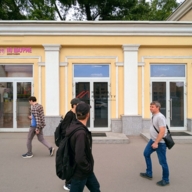 Продажа помещения с арендатором у метро Аэропорт 