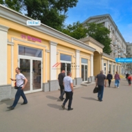 Продажа помещения с арендатором у метро Аэропорт 