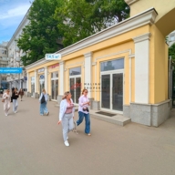 Продажа помещения с арендатором у метро Аэропорт 