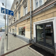 Аренда помещения на Гоголевском бульваре