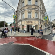 Аренда помещения на Гоголевском бульваре