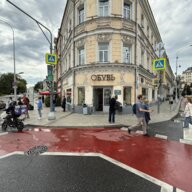 Аренда помещения на Гоголевском бульваре