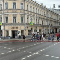 Аренда помещения на Гоголевском бульваре