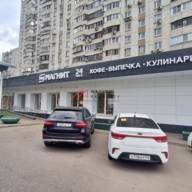 Продажа торгового помещения с арендатором Магнит 