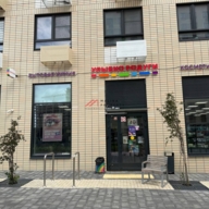 Продажа торгового помещения с арендатором Улыбка Радуги