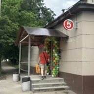 Продажа торгового помещения с Пятерочкой 