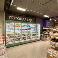 Продажа торгового помещения с Пятерочкой 