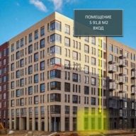 Продажа торгового помещения в ЖК "Рублевские Кварталы"
