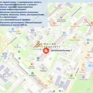 Аренда торгового помещения в г. Орехово-Зуево