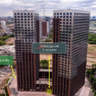 Продажа торгового помещения в ЖК "Дмитровское небо"