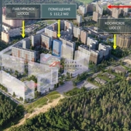 Продажа торгового помещения в ЖК Новоград Павлино