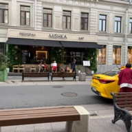 Продажа торгового помещения в центре Москвы