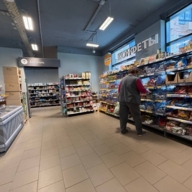 Продажа помещения с супермаркетом Пятёрочка