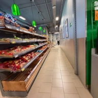 Продажа помещения с супермаркетом Пятёрочка