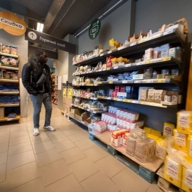 Продажа помещения с супермаркетом Пятёрочка