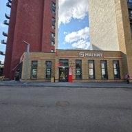 Продажа помещения с арендатором Магнит у дома