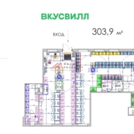 Продажа помещения с арендаторами в ЖК "Новое Видное"