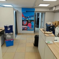 Продажа арендного бизнеса в Москве