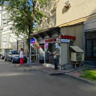 Продажа арендного бизнеса в Москве