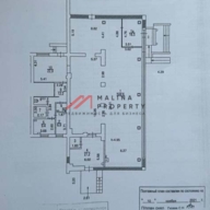 Продажа помещения с супермаркетом Пятерочка