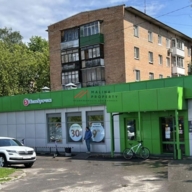 Продажа торгового помещения с супермаркетом Пятёрочка