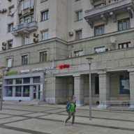 Продажа помещения на Смоленской