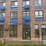 Продажа торгового помещения с арендаторами