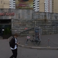 Продажа помещения с фитнес "СССР" на Ленинском проспекте