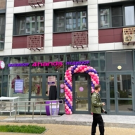 Продажа помещения с сетевыми арендаторами