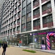 Продажа помещения с сетевыми арендаторами