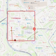 Продажа помещения с арендатором Магнит у дома