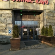 Продажа помещения с арендатором СПА комплекс на Ленинском проспекте