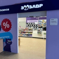 Продажа здания с сетевыми арендаторами в Новой Москве  