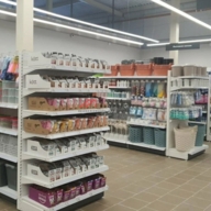 Продажа здания с сетевыми арендаторами в Новой Москве  