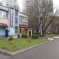 Аренда помещения под общепит 