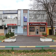 Аренда помещения под общепит 