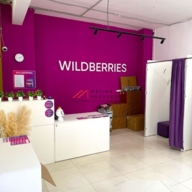 Продажа торгового помещения у метро Сокол 