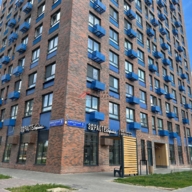 Продажа торгового помещения с арендаторами