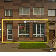 Аренда торгового помещения в Котельниках