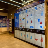 Продажа торгового помещения с супермаркетом Пятёрочка