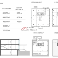 Аренда отдельно стоящего здания на Площади Гагарина