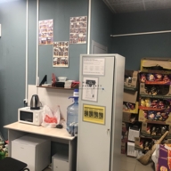 Продажа помещения с арендатором Винлаб 