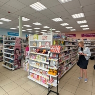 Продажа помещения с арендатором в Дедовске