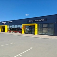 Продажа комплекса зданий в Химках