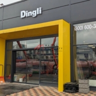 Продажа комплекса зданий в Химках