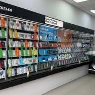 Продажа помещения с арендатором в Дедовске