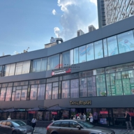 Аренда торгового помещения на Новом Арбате